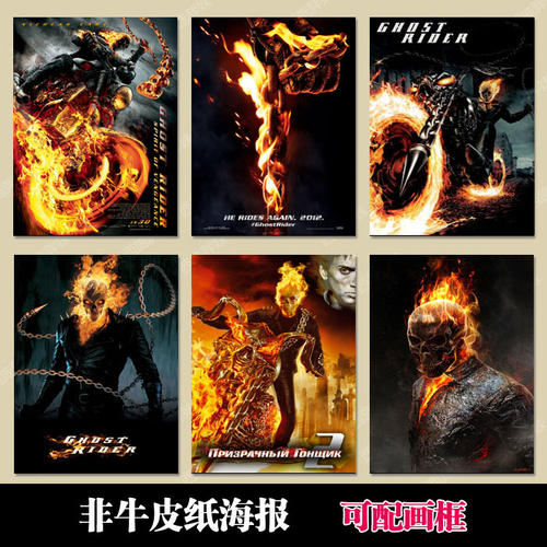 怎么做假塞尔维亚